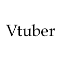 vtuber